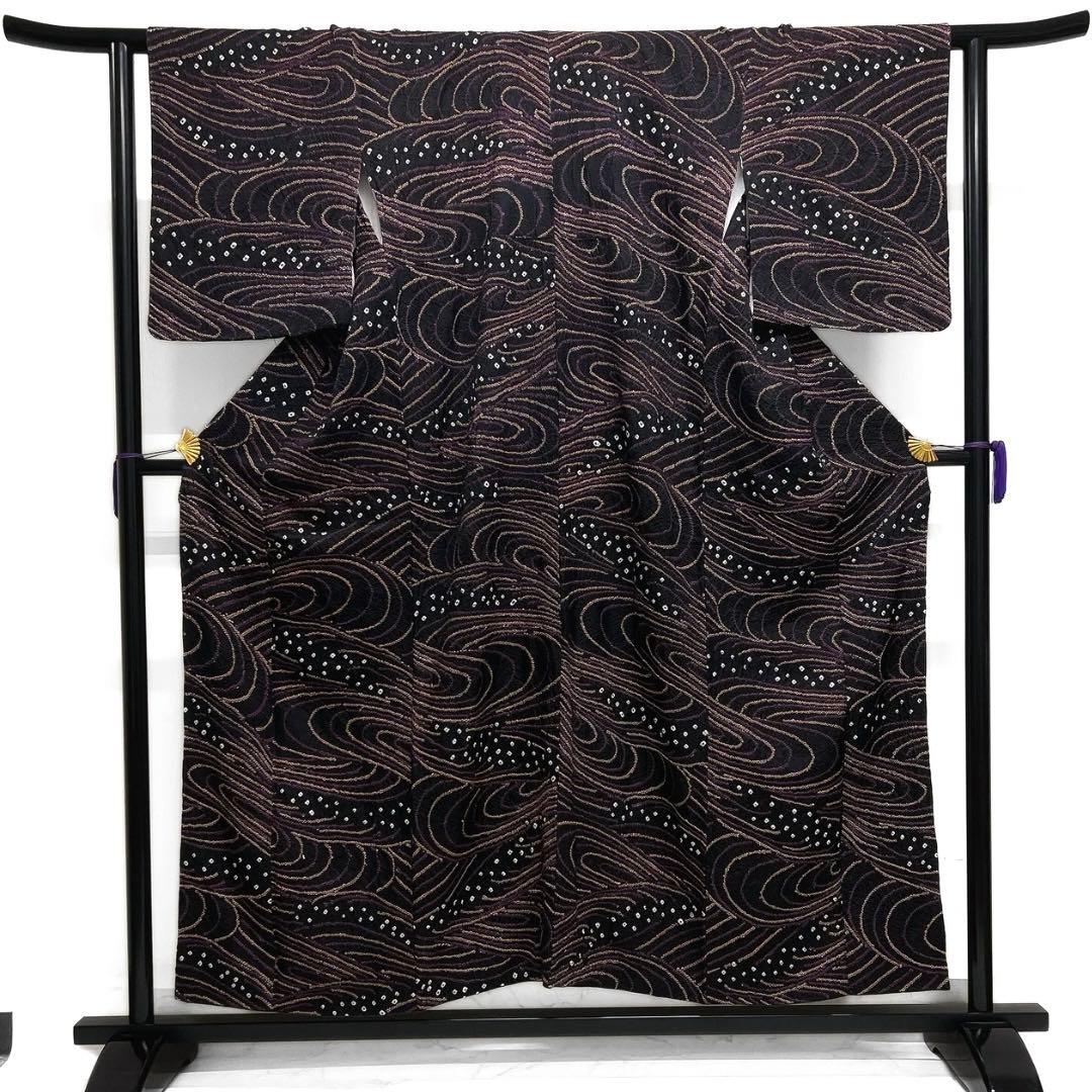 小紋 総絞り 流水 鹿の子 ブラック 黒地 お洒落 着物 124a d - メルカリ