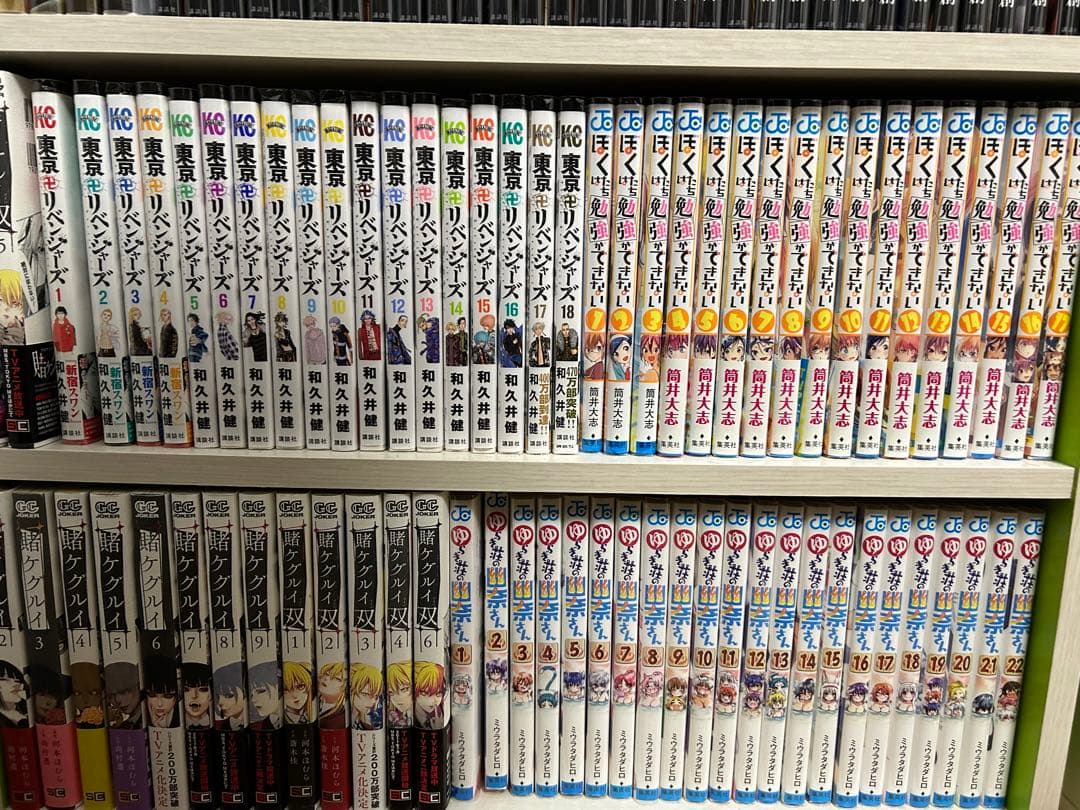 漫画set 合計228巻※バラ売り不可