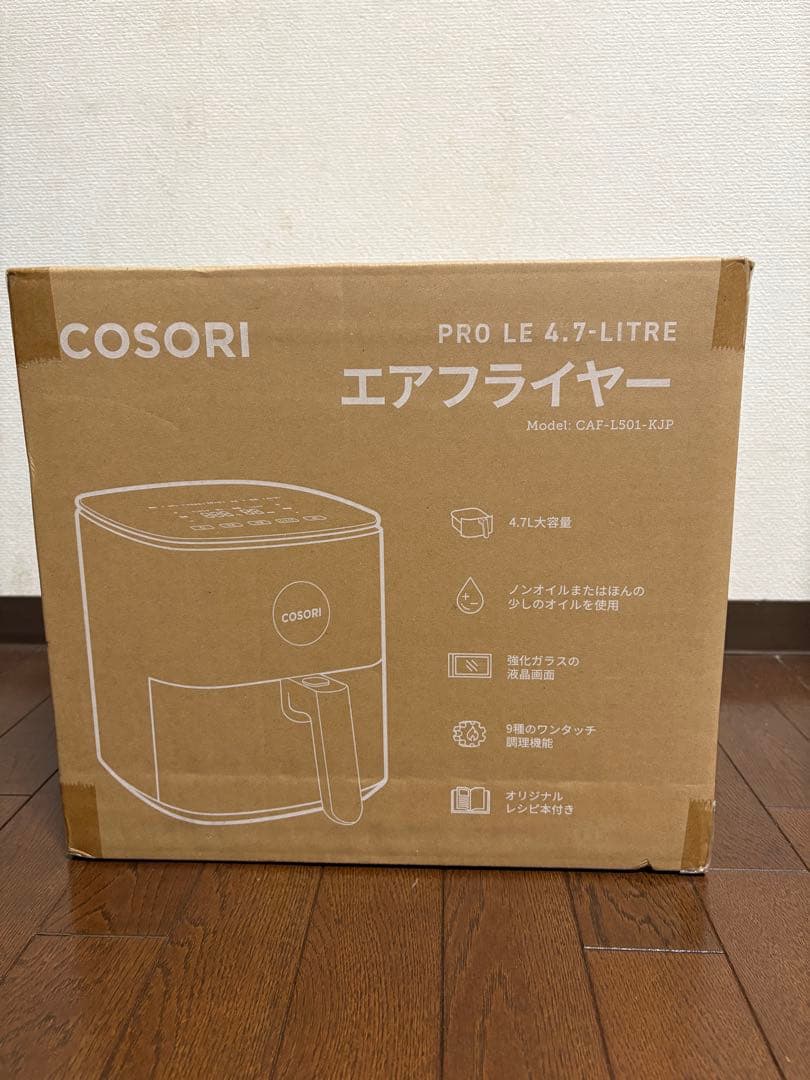 COSORI エアフライヤー 4.7L 新品　未開封