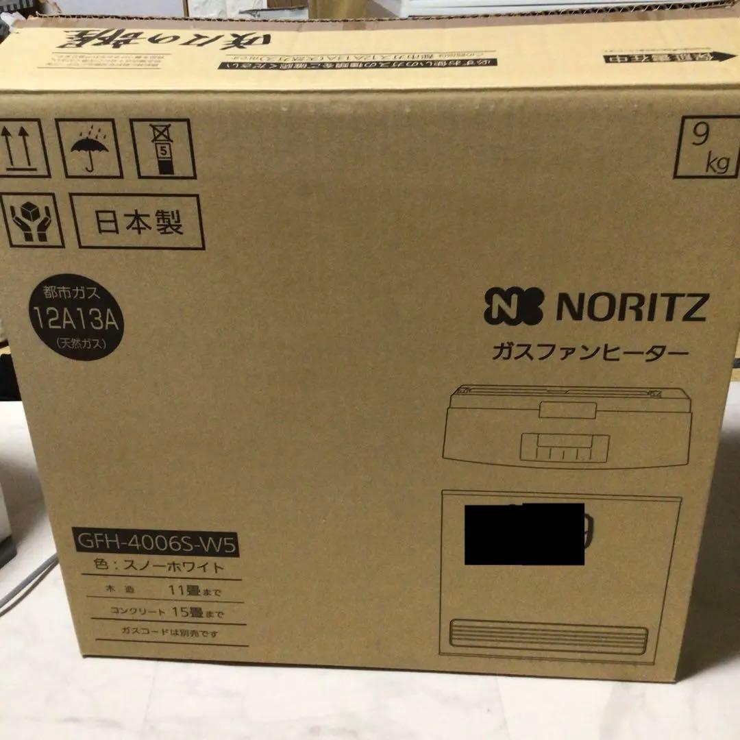 美品 ノーリツ NORITZ GFH−4006SーW5 ガスファンヒーター - メルカリ