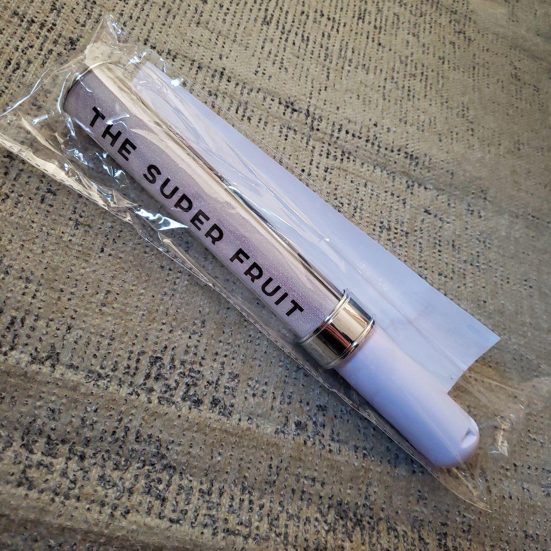 THESUPERFRUIT 公式ペンライト 未開封品 - メルカリ