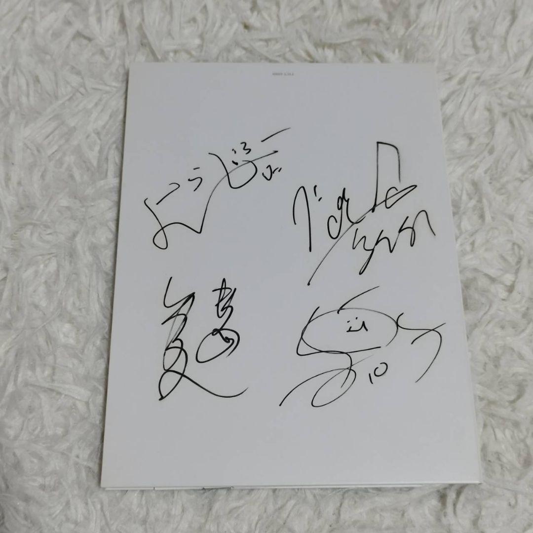 RADWIMPS Xと○と罪と 直筆サイン入り - メルカリ