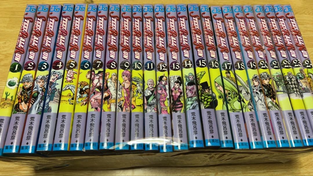 送料無料】ジョジョの奇妙な冒険 スティール・ボール・ラン 全巻完結
