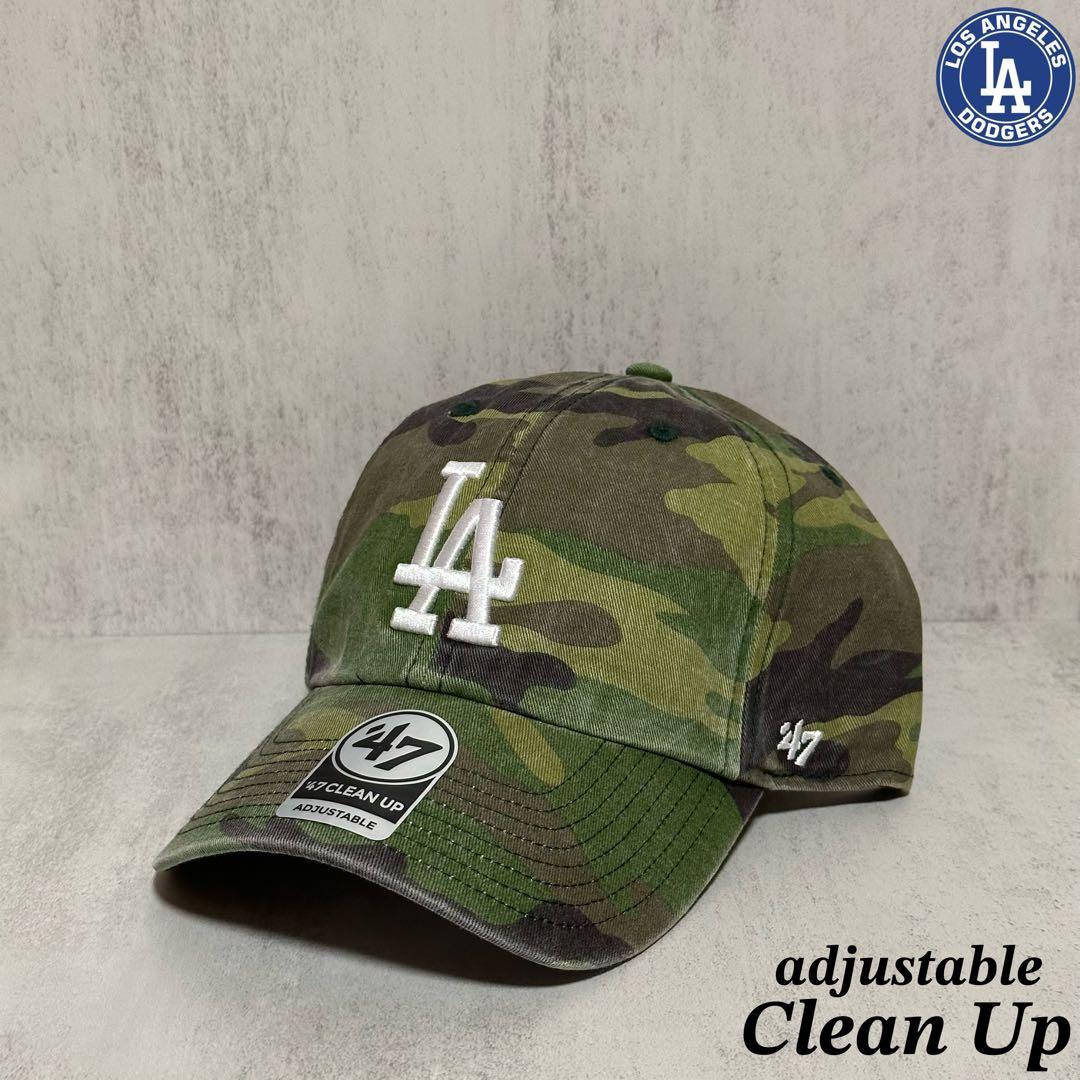 海外限定 47brand ドジャース カモ柄 キャップ aespa ジゼル ① - メルカリ