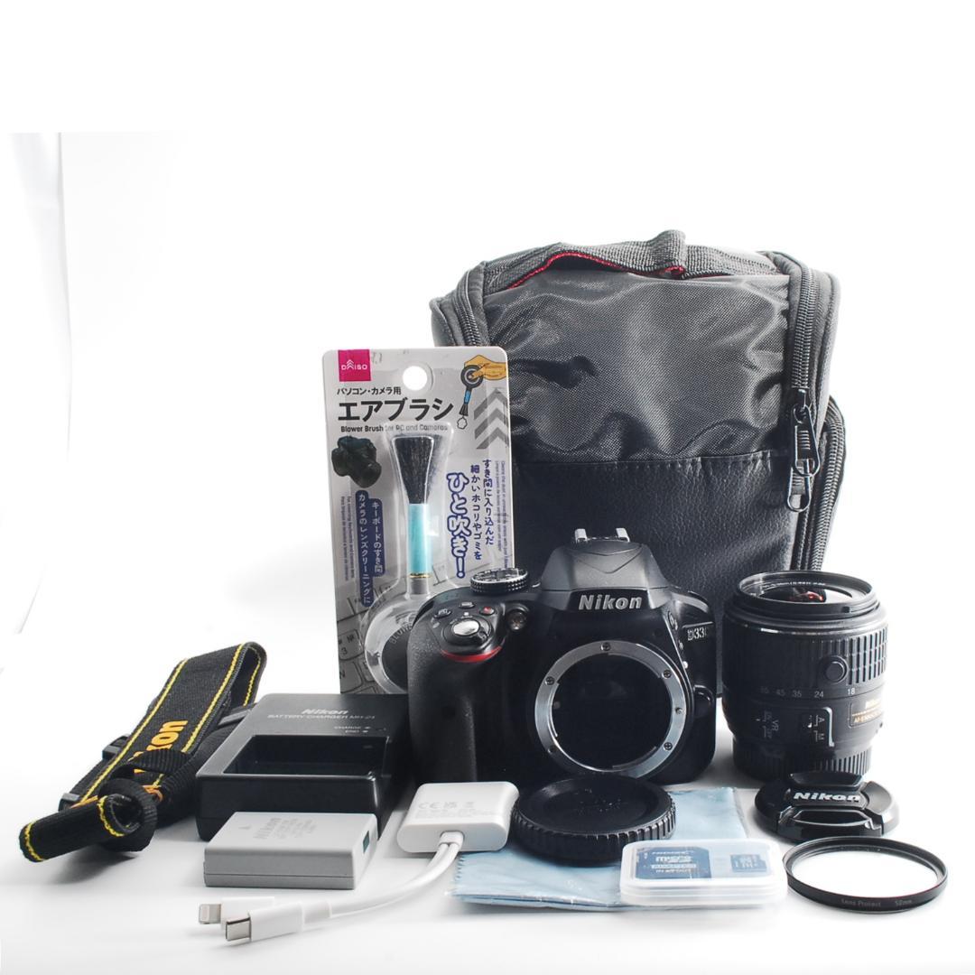 Nikon D3300✨手振れ補正付！一眼レフカメラ スマホ転送 初心者向け