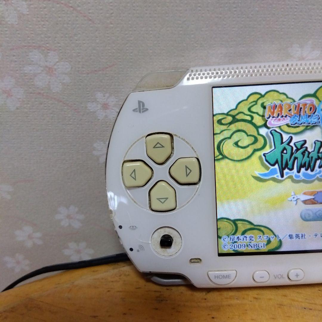 SONY PSP -1000 WHITE 本体 ホワイト 白