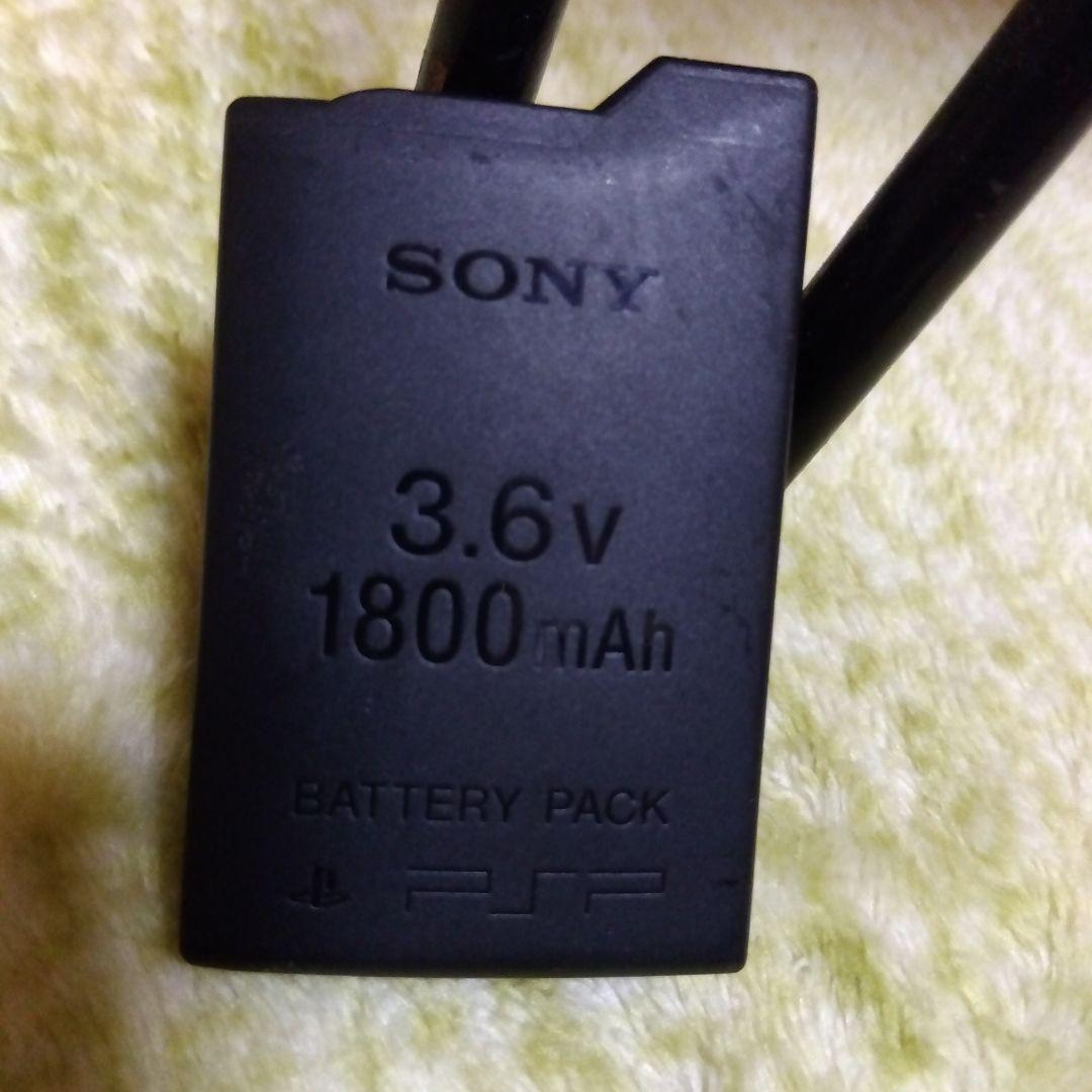 SONY PSP -1000 WHITE 本体 ホワイト 白