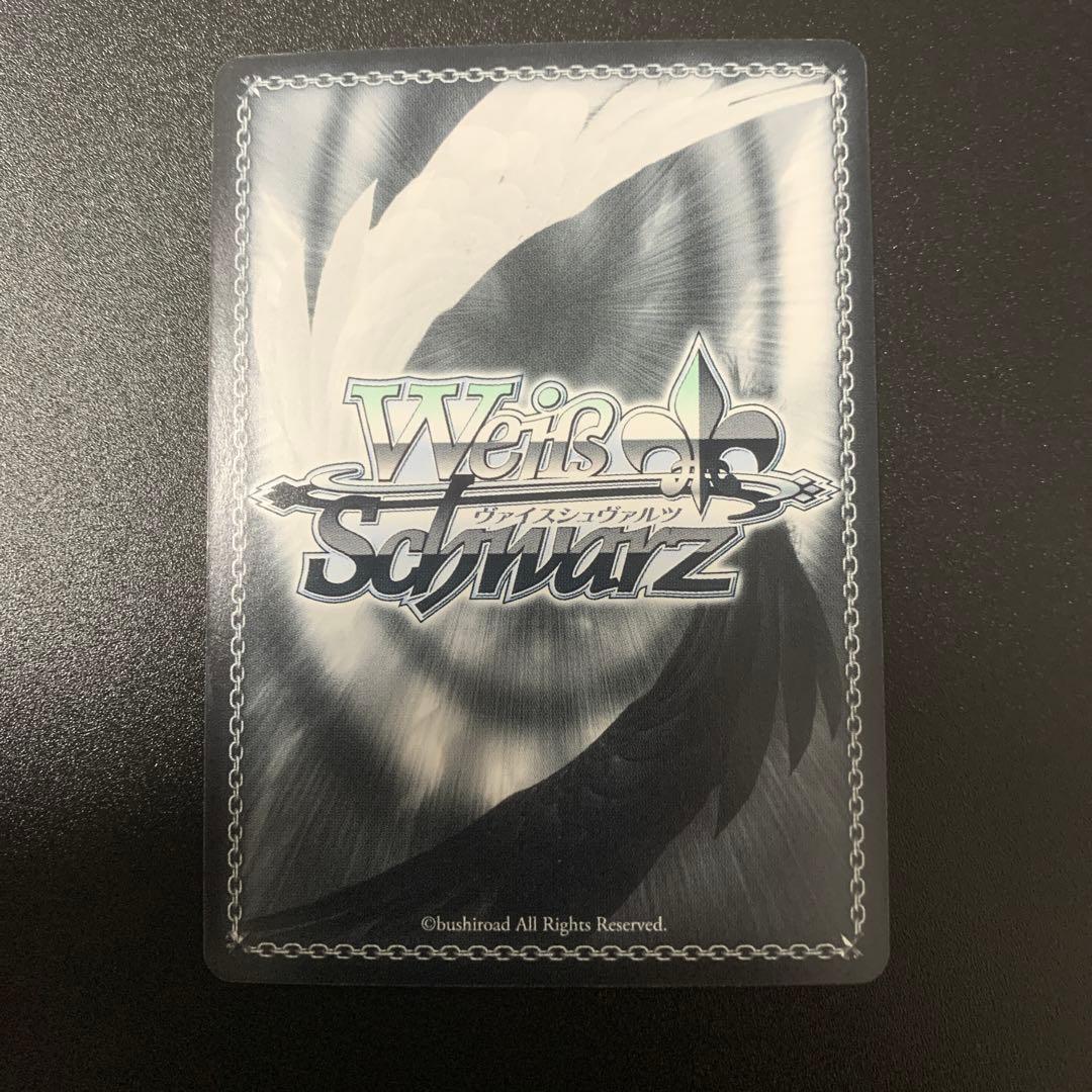 強い絆 ルイズ ゼロの使い魔 ヴァイスシュヴァルツ サイン - メルカリ