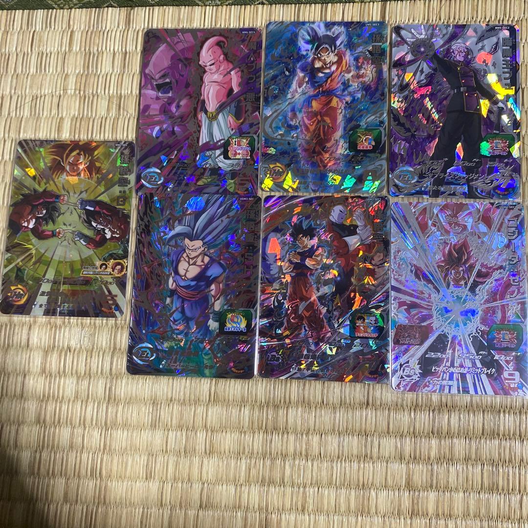 スーパードラゴンボールヒーローズsecセット SDBH SPECIAL SET -Thanks to All the Heroes- - グッズ | スーパー