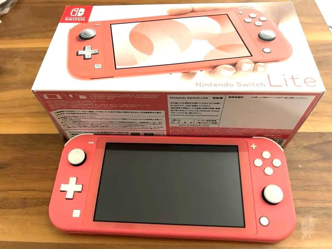 Nintendo Switch Lite ピンクHDH-001 Nintendo Switch Lite Handheld Game Console - Coral - Walmart.com