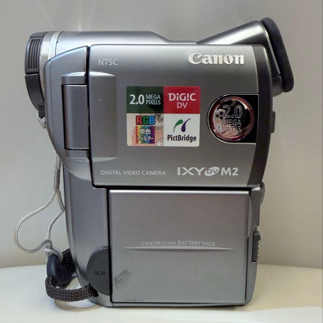 ビデオカメラ Canon IXY DV M2 Amazon | Canon IXY DV M2 KIT デジタルビデオカメラ | ビデオカメラ 通販