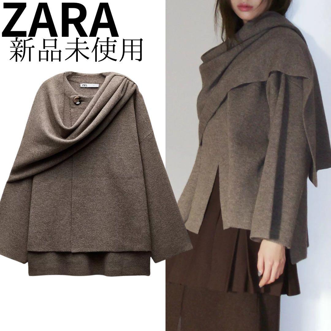 ZARA スカーフ付きショートニットコート L-XL - メルカリ