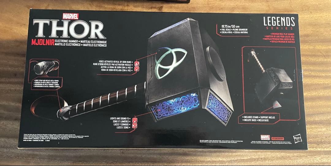 ハズブロ　アベンジャーズ レジェンド エレクトロニック ハンマー　ムジョルニア Amazon.co.jp: ハズブロ(HASBRO) MARVEL マーベル レジェンド