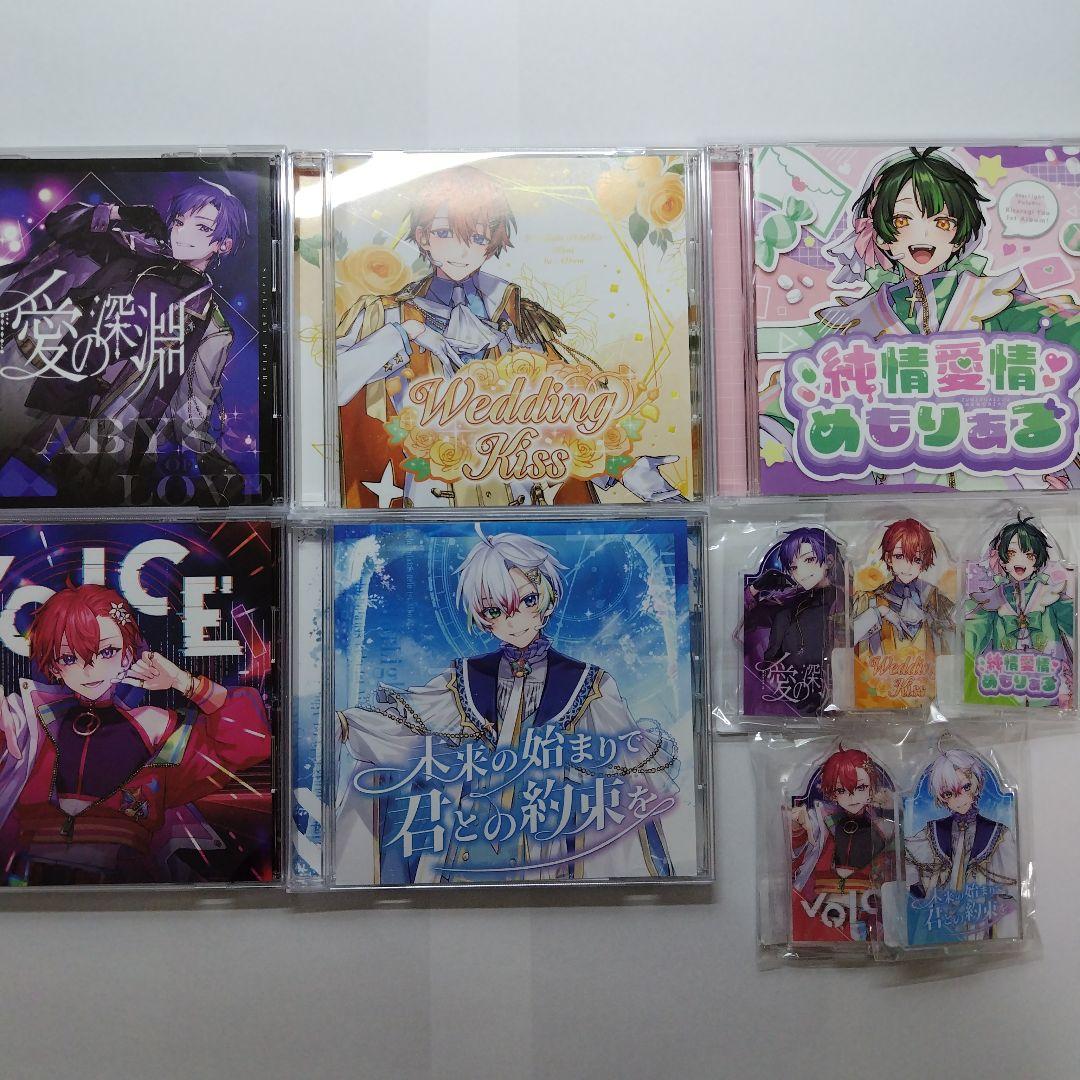 すたぽら こえ れる こったろ くに 如月ゆう アルバム - メルカリ