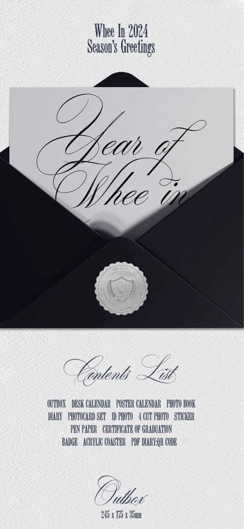 MAMAMOO フィイン 2024 Season Greetings シーグリ