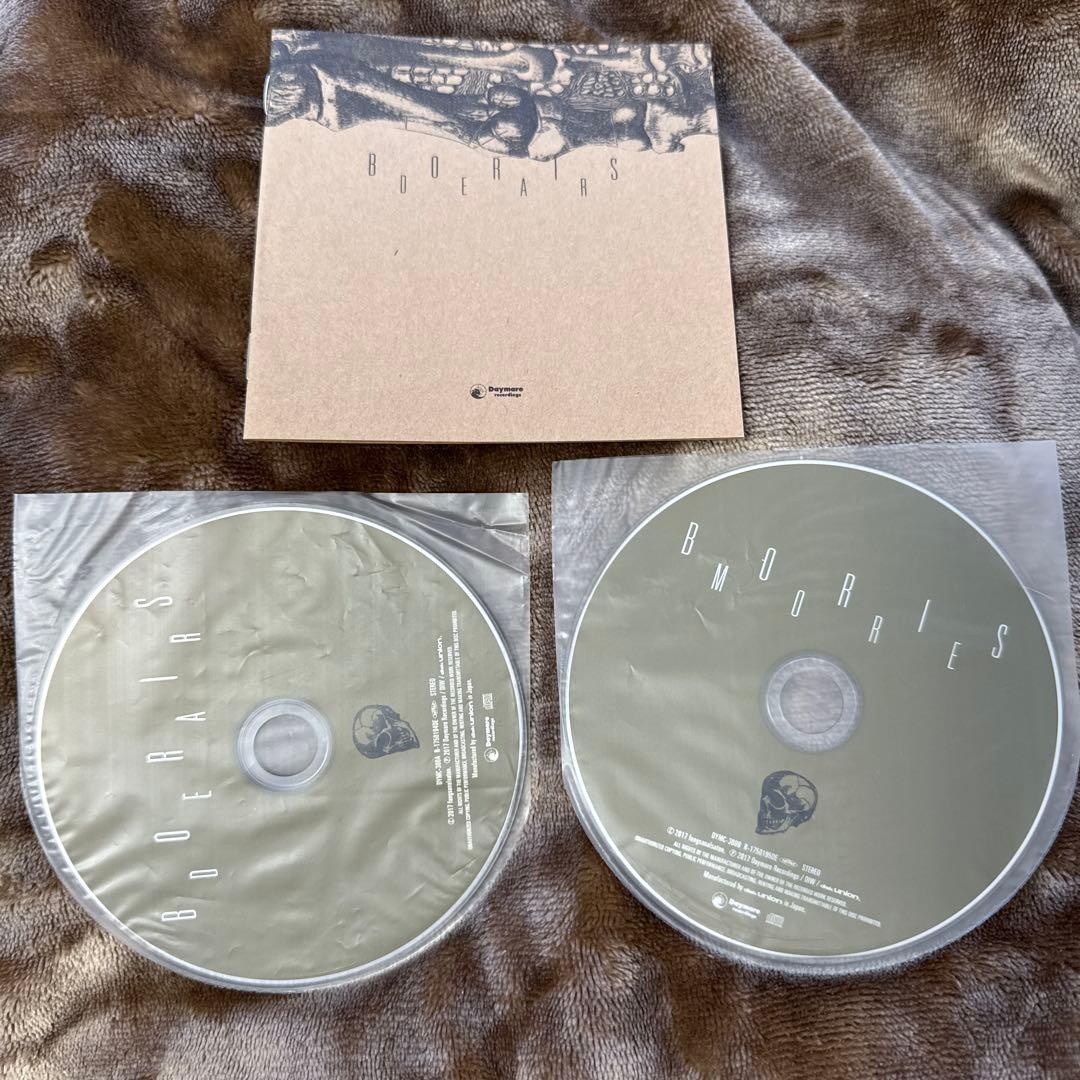 サイン入り Boris Dear