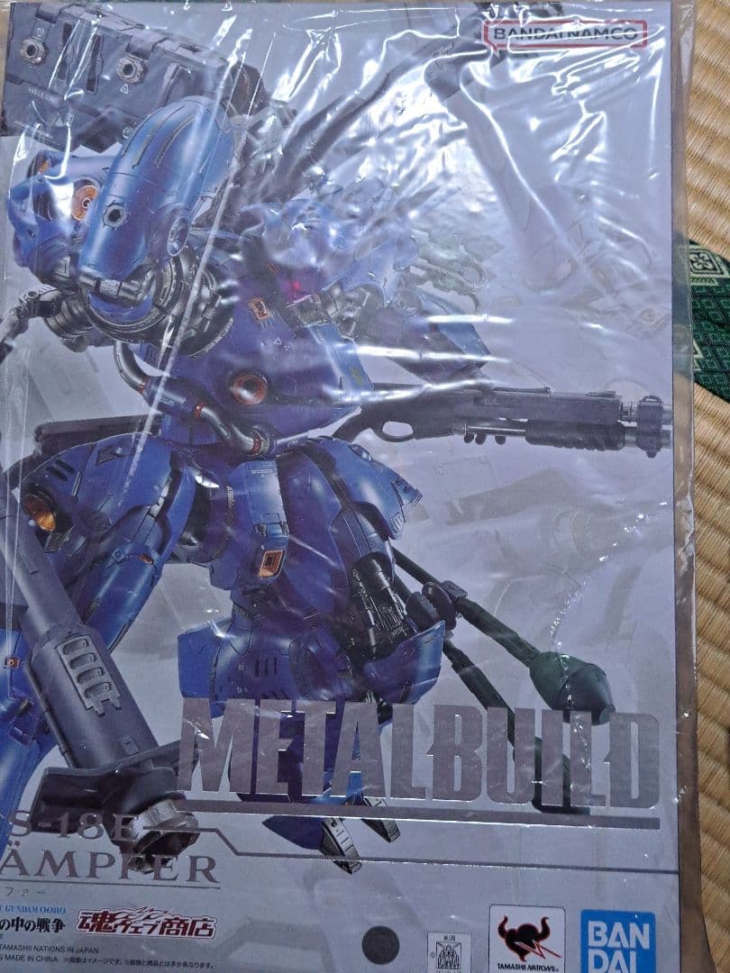METAL BUILD ケンプファー 開封品