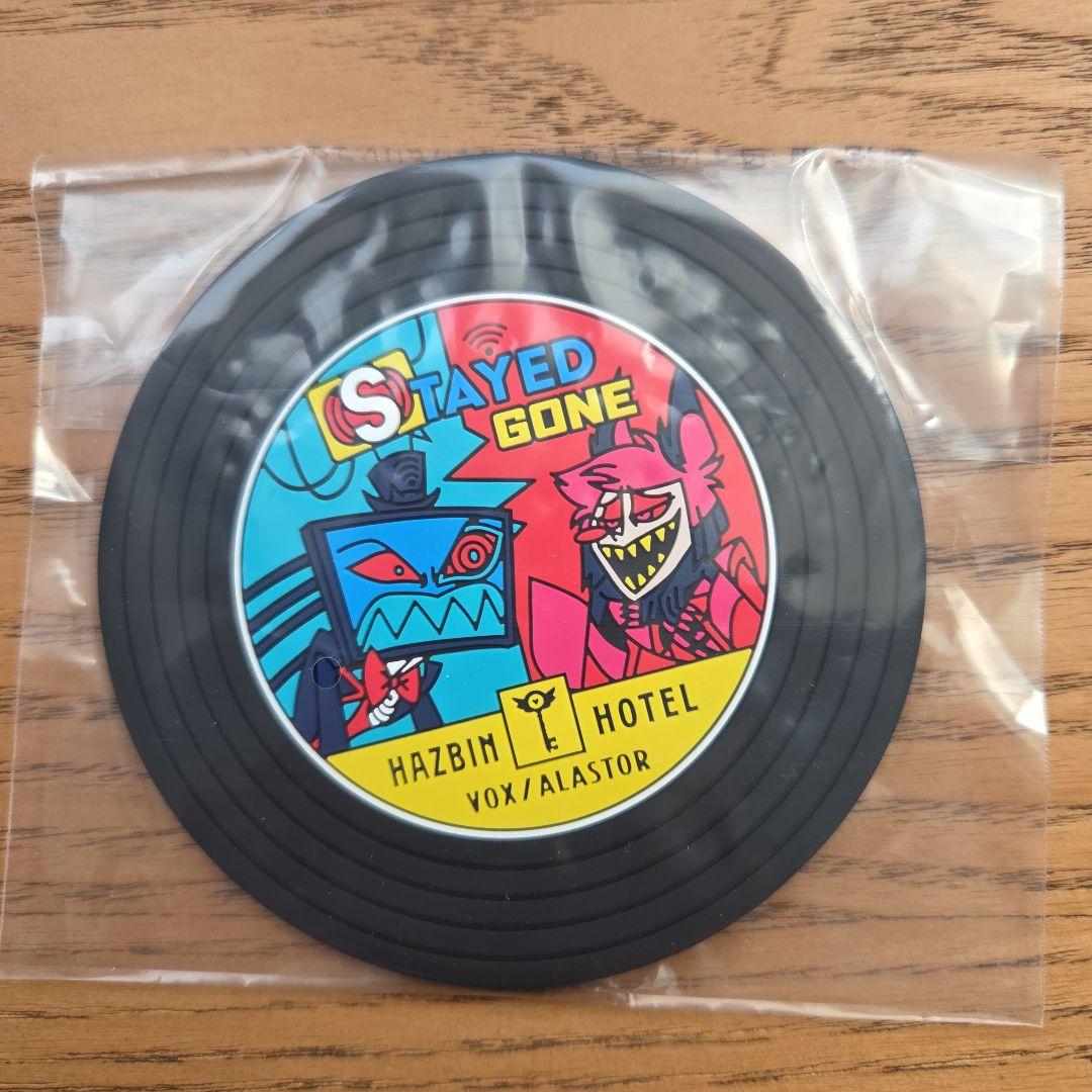 ハズビンホテル 一番くじ G賞 レコード風ラバーコースター - メルカリ