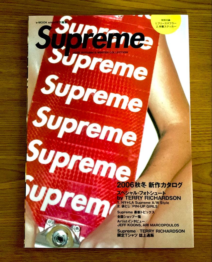 希少美品】Supreme ムックBook 全6巻 トート付 - メルカリ