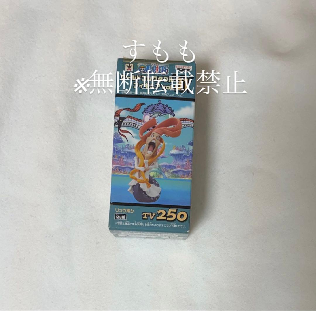 HIRO様 リクエスト 3点 まとめ商品 - メルカリ