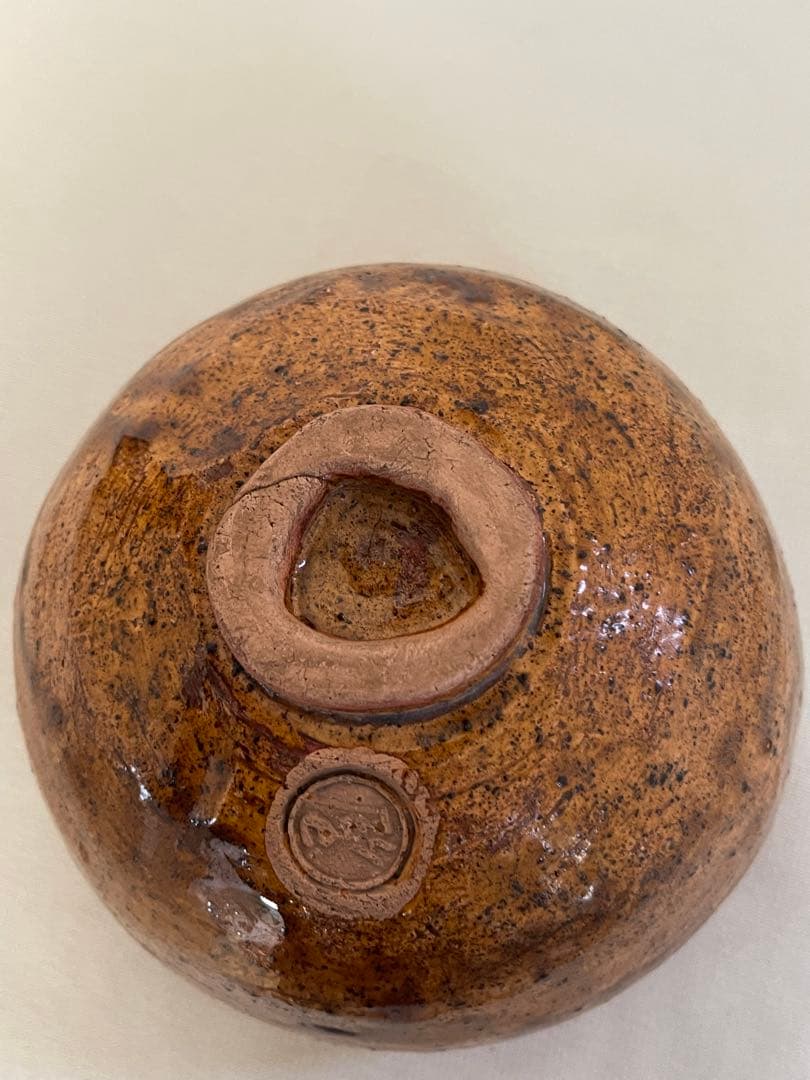 出口王仁三郎 茶碗 耀盌 口径12.5cm 高さ8.5cm - メルカリ