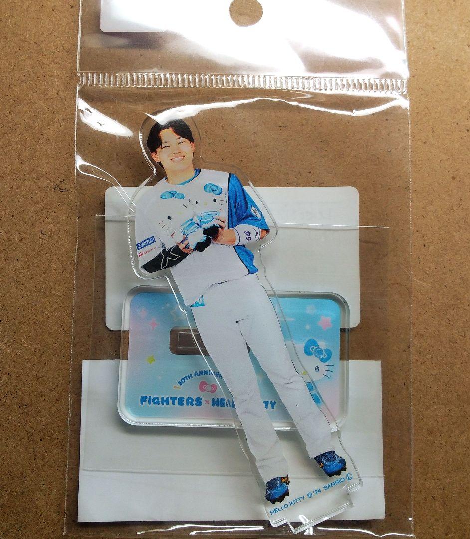ファイターズかわいいシリーズ アクスタ アクリルスタンド 新品未開封