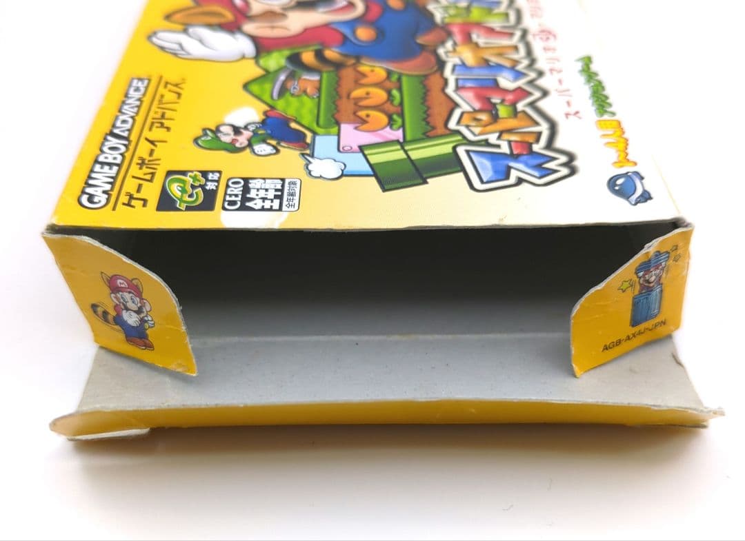 訳あり特価♥】スーパーマリオアドバンス4 ☆箱説明書付☆アドバンス