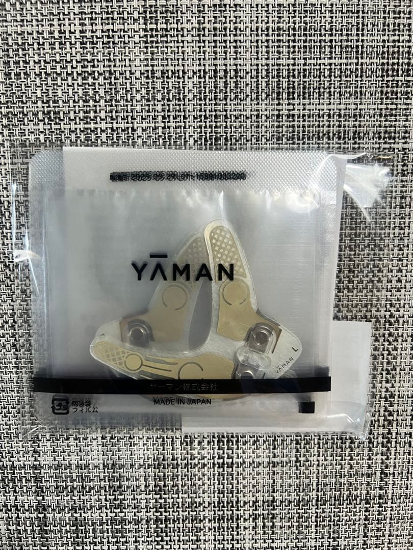 【新品】ヤーマン 《ストレッチフィットシート》目もと 3セット×2袋