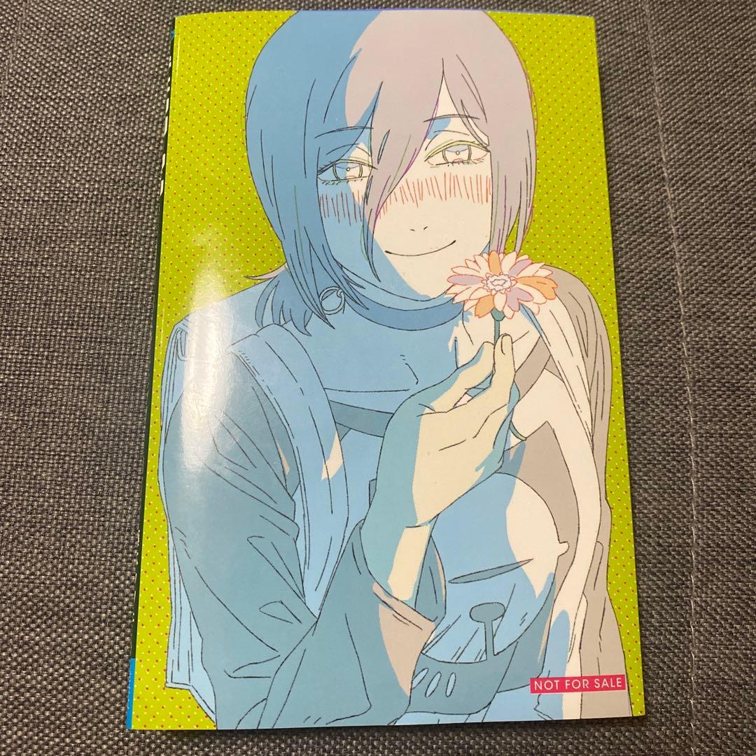 亀*井様 チェンソーマン レゼ編 特典イラスト付き - メルカリ