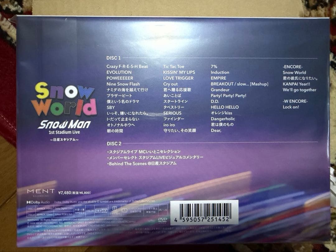 ぽ*ゃ様 プロフ必読  World ファンクラブ限定盤