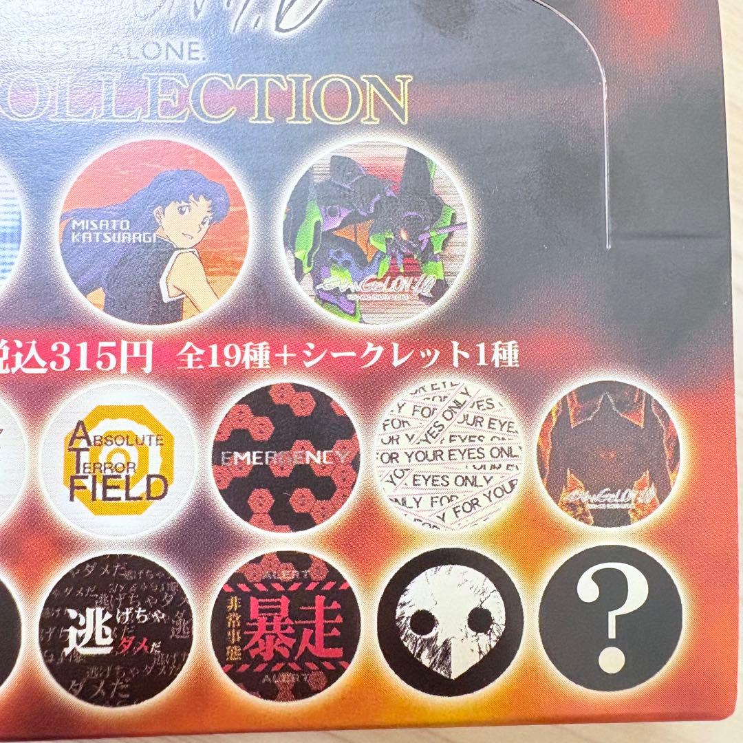 エヴァンゲリオン 缶バッジ20種 BOX コレクション 未開封 希少