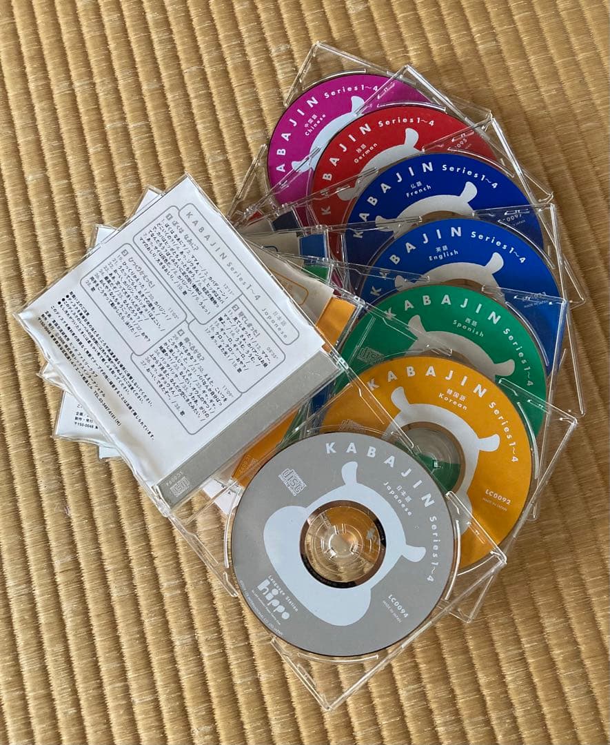 ヒッポファミリークラブ ヒッポファミリークラブ－親子で多言語！国際交流！