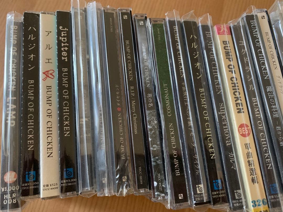 レア27枚 初回 まとめ売り BUMP OF CHICKEN シングル アルバム レア27枚 初回 まとめ売り BUMP OF CHICKEN シングル アルバム レア27