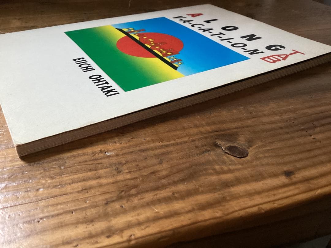 ☆楽譜/大瀧詠一/大滝詠一/A LONG VACATION/タブ譜/バンドスコア