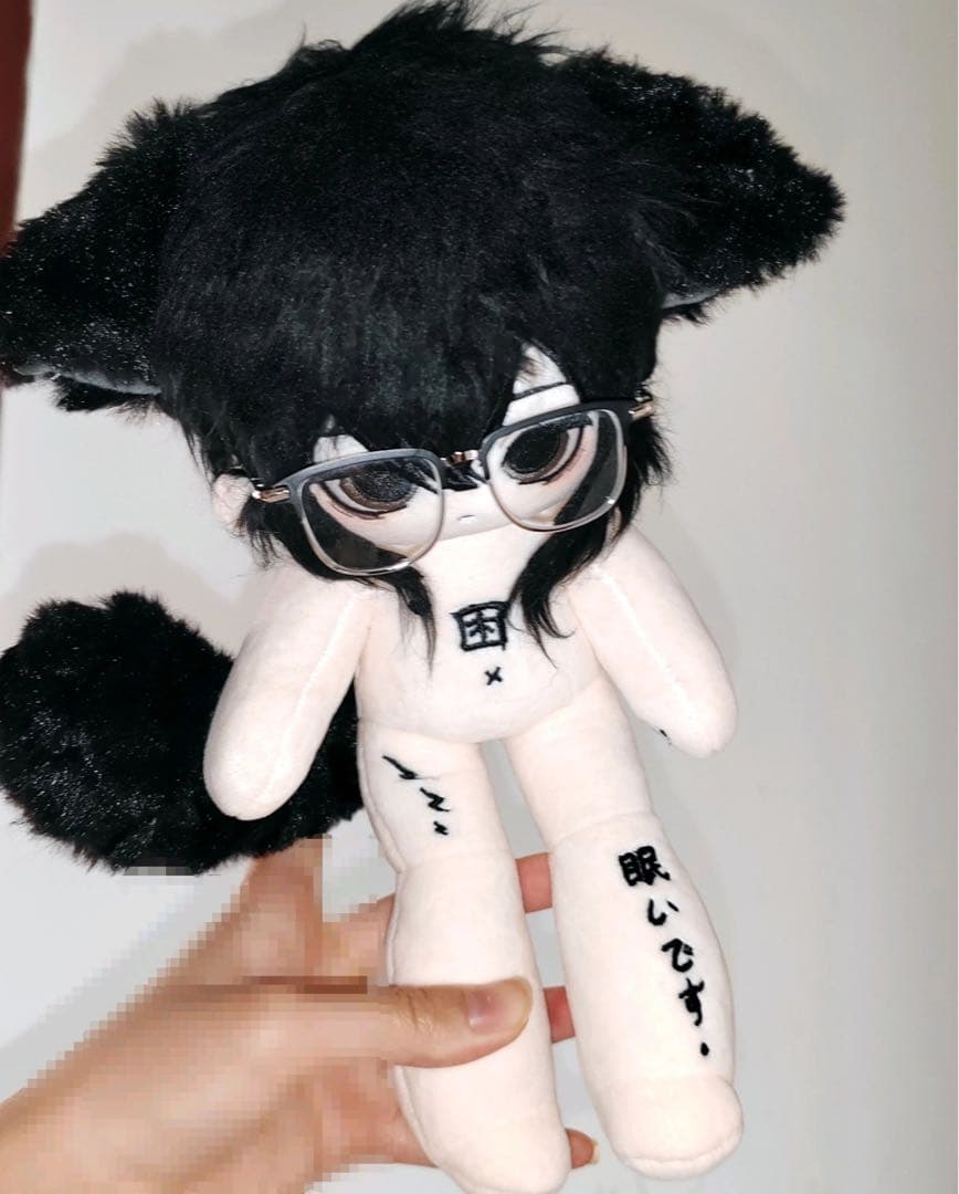 30cm ぬいぐるみ 悠夢 本体+耳+尻尾 スケルトン入りタイプ 激カワ 無