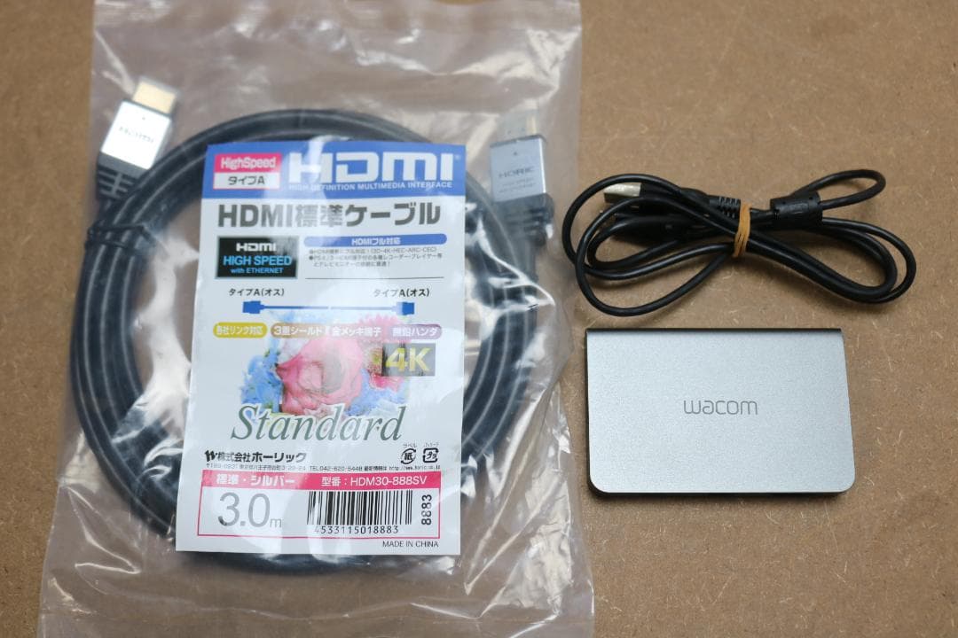 Wacom Link Plus INF-A143変換アダプタ 動作未確認 - メルカリ
