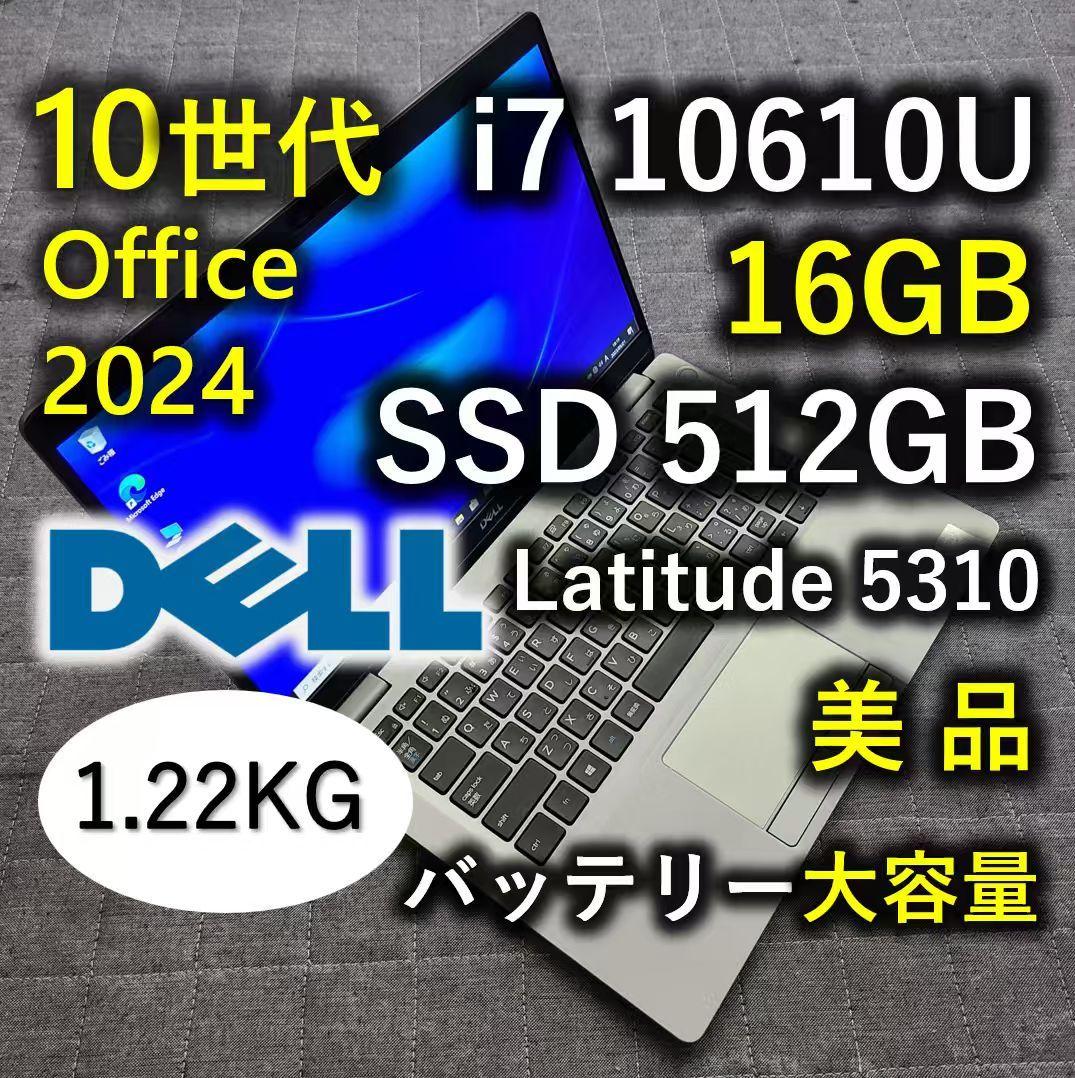 美品 DELL 高性能 10世代i7 16GB SSD 512GB 15 Amazon.com: Dell XPS 15 - 15 Inch FHD+, Intel Core i7 10th Gen