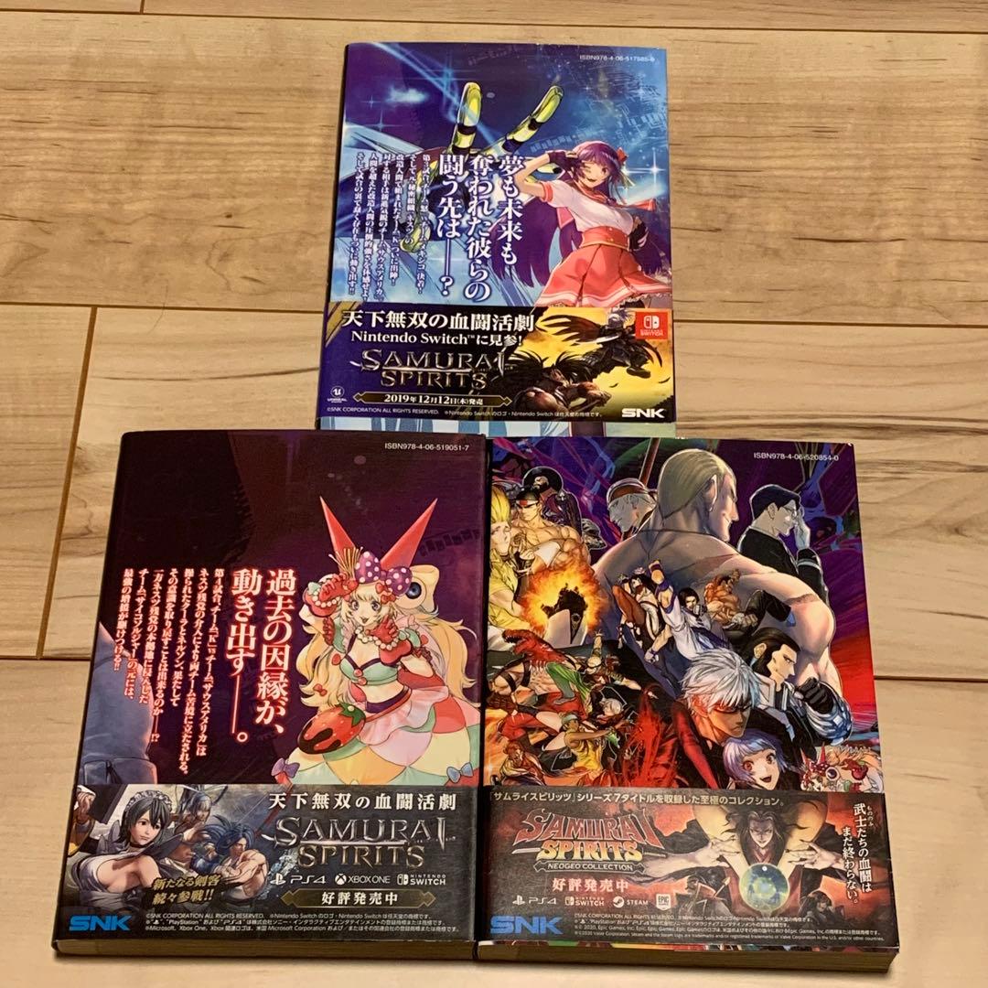 初版帯付完結set特典イラストカードTHEKINGOFFIHGTERS 初版帯付完結set