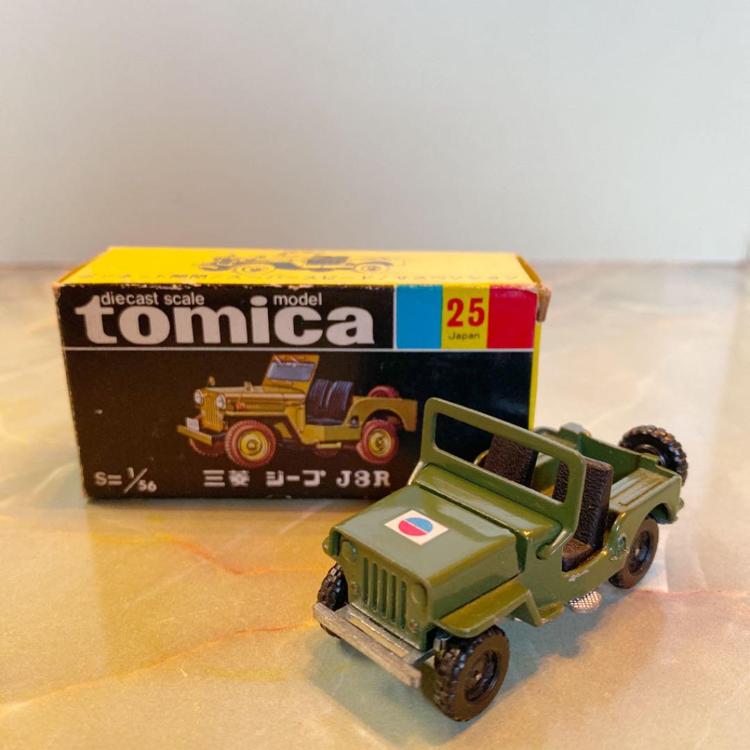 トミー トミカNO.25 三菱ジープJ3R 黒箱 日本製 - メルカリ