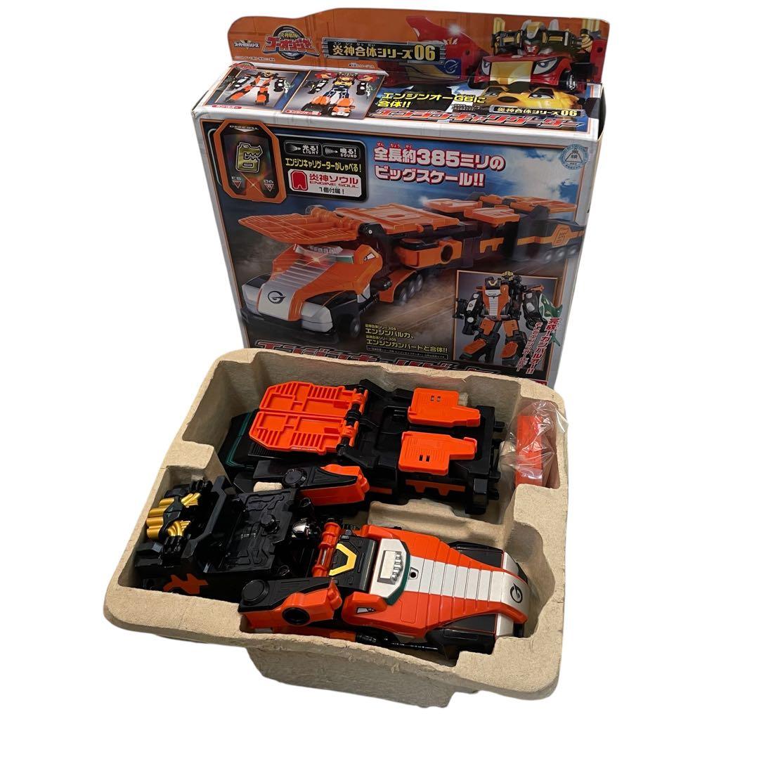 BANDAI 炎神戦隊ゴーオンジャー・エンジンキャリゲーター - メルカリ