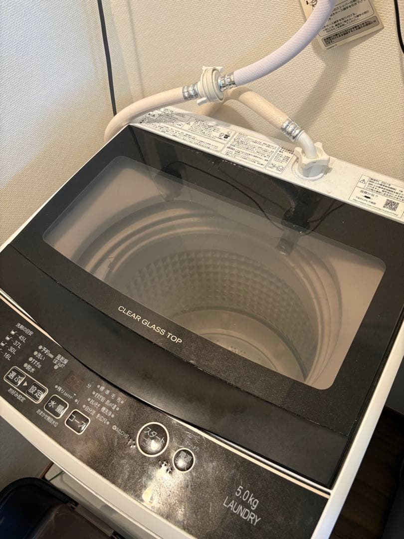 AQUA 縦型洗濯機 5.0kg 本体