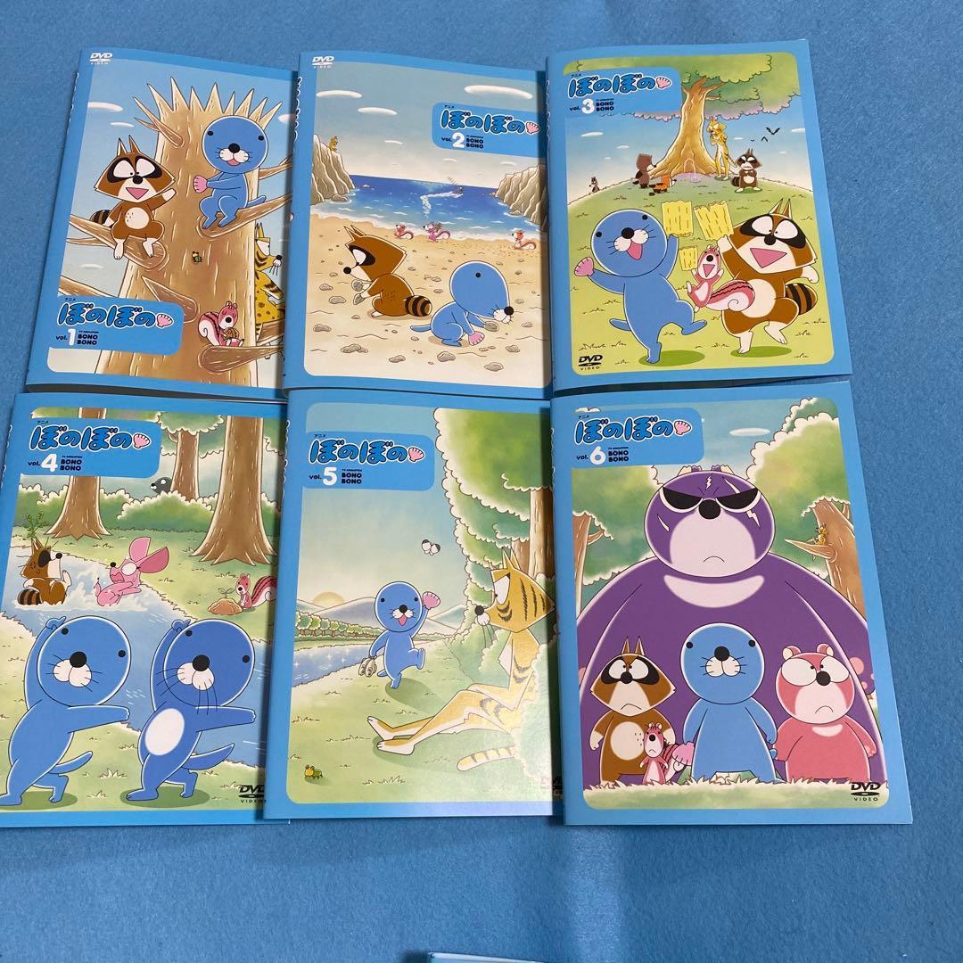 ぽんぽこ DVD 全27巻セット クモモノ木のこと