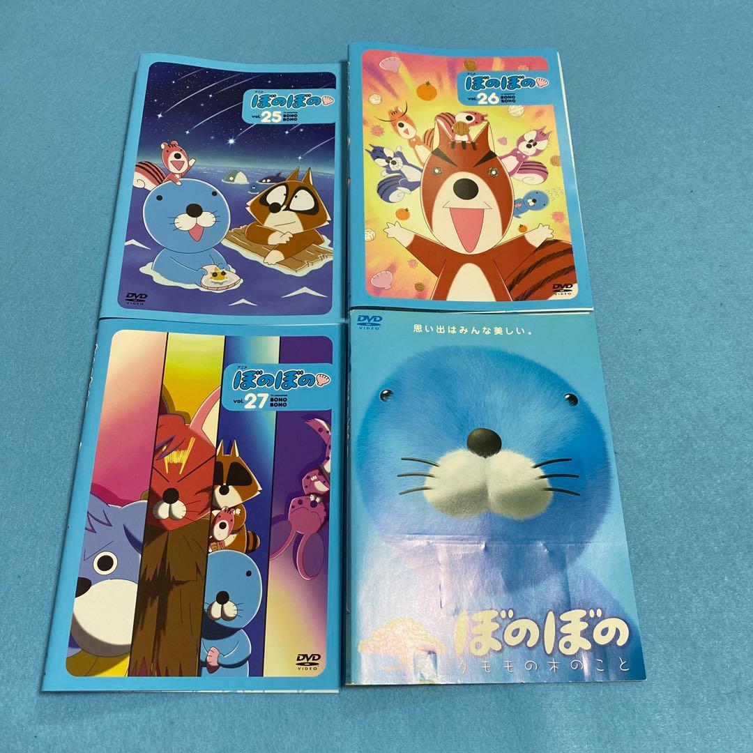 ぽんぽこ DVD 全27巻セット クモモノ木のこと