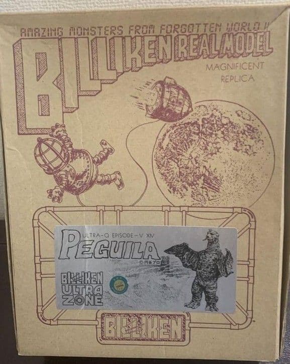 ▦LED発光 ビリケン商会 ペギラ - メルカリ