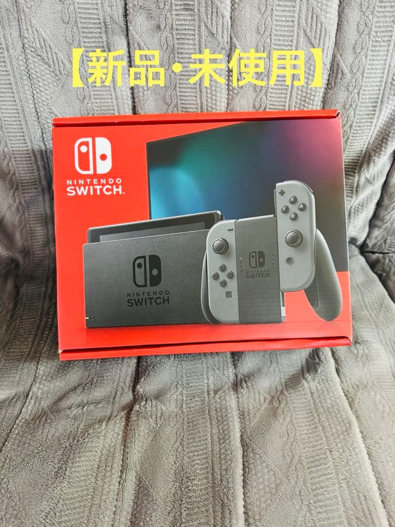 Nintendo Switch Joy-Con(L)/(R) グレー Amazon.com: Nintendo Joy-Con (L/R) - Gray : Everything Else