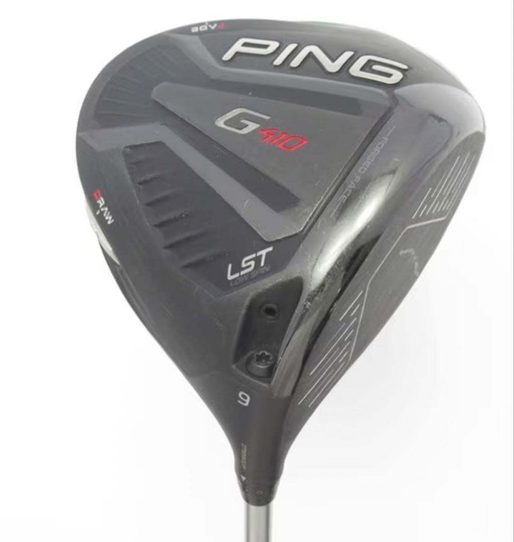 ピン G410 LST ドライバー ATTAS DAAAS 5 PING（ピン） G410 G410 LST ドライバー ATTAS DAAAS 5 シャフト