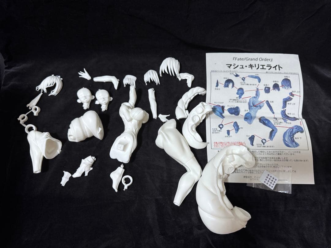 FGO マシュ・キリエライト ディーラー七英雄 ガレージキット - メルカリ