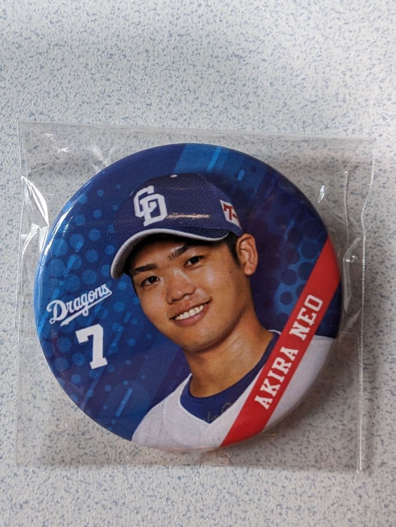 2024年 中日ドラゴンズ ガチャガチャ 全選手 缶バッジ 根尾昂 - メルカリ