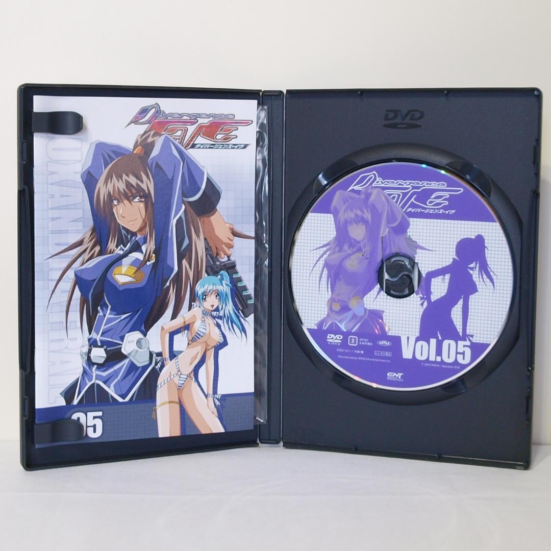 ダイバージェンス・イヴ DVD 全6巻 BOX付きセット