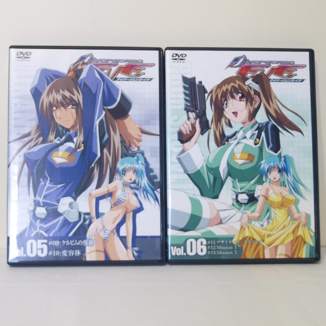 ダイバージェンス・イヴ DVD 全6巻 BOX付きセット